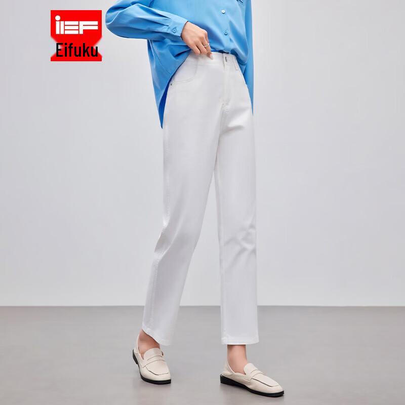 IEF Women s Korean Style Slimming Harem Pants M