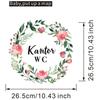 Small Floral with English Lettering Toilet Stickers, Waterproof Removable Self-Adhesive Bathroom Wall Decals