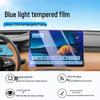HD Screen Protector for Geely Boyue L Console (25-26 Models)