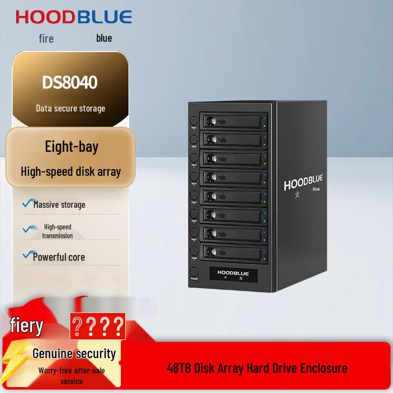 Hoodblue DS8040 8-Bay Thunderbolt 4/USB4 Disk Array Enclosure