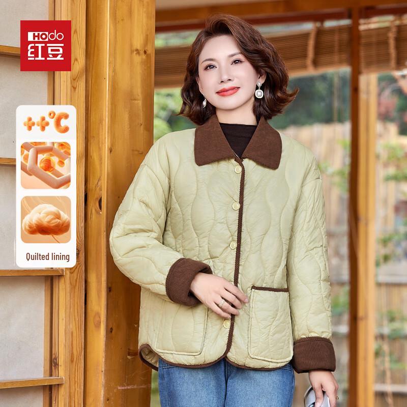 Hodo Women s Lightweight Padded Jacket for Autumn/Winter 4XL