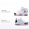Zapatillas de Baloncesto de Caña Media de Cuero Cómodas Retro con Soporte Antideslizantes Amortiguadoras Duraderas Big Fund Zapatilla para Niños BV7375-106