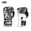 ANOTHERBOXER Boxing Gloves MMA Kickboxing Training 10oz 12oz 14oz 16oz Adults