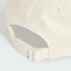 adidas Adicolor Classic Trefoil Baseball Cap Kr1657