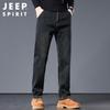 JEEP SPIRIT Men's Fleece Lined Loose Straight Jeans