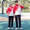 Unisex Spring-Autumn Sportswear Set: Student & Coach Casual Team Uniform