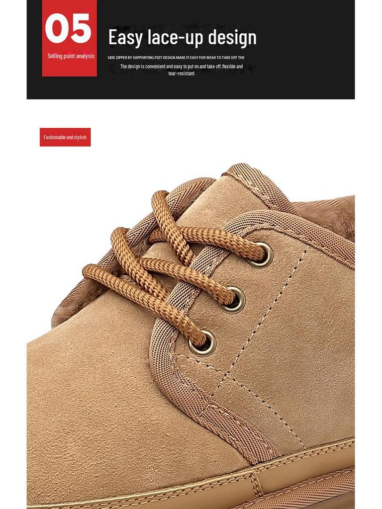 Men's Velvet-Lined Leather Snow Boots - Warm, Non-Slip, High-Top, Thick Sole, Large Size (8509)