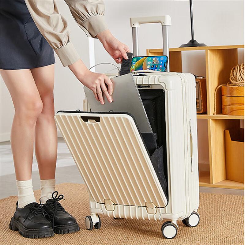Xiaoyan Front-Open Carry-on Suitcase 20 inch