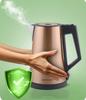 Berdsen Electric Kettle Copper
