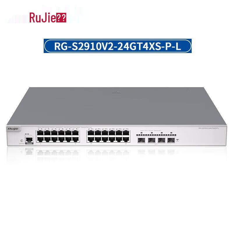 

Ruijie RG-S2910V2-24GT4XS-P-L 24-Port Gigabit POE Managed Switch