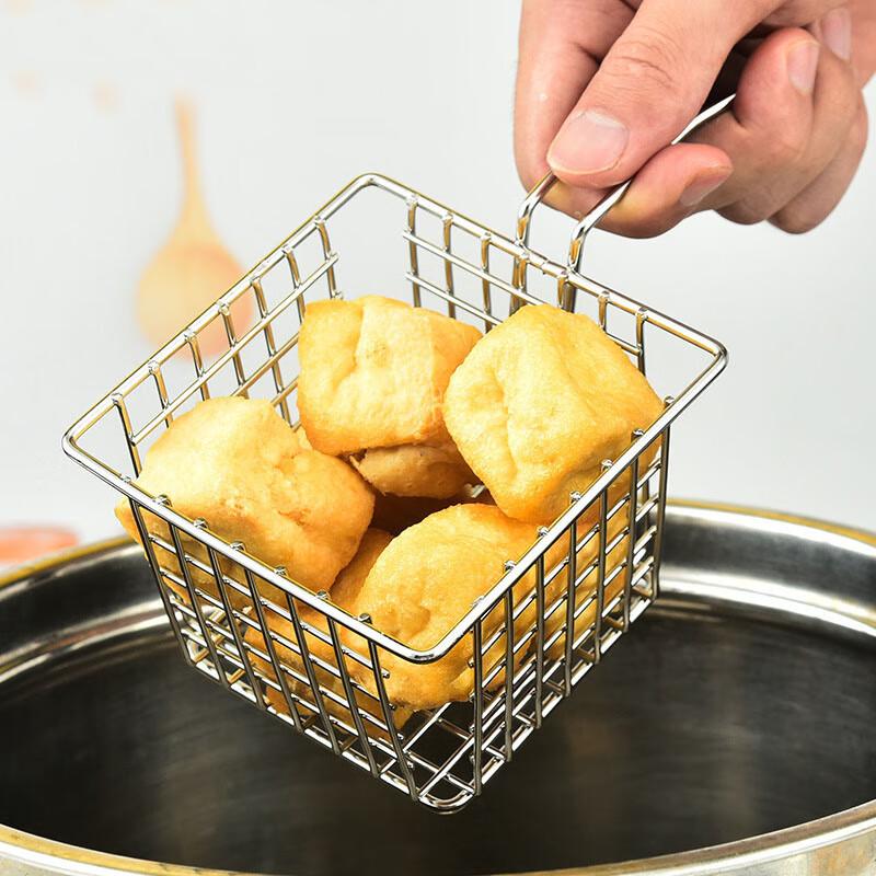 

Stainless Steel Square Frying & Serving Basket