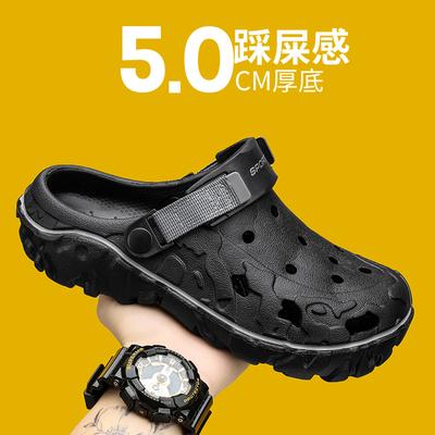 New Men Sandal Summer Slippers Garden Shoes Anti-Slip Waterproof Clogs Outdoor Beach Sandals Male Casual Indoor Flip Flops Home