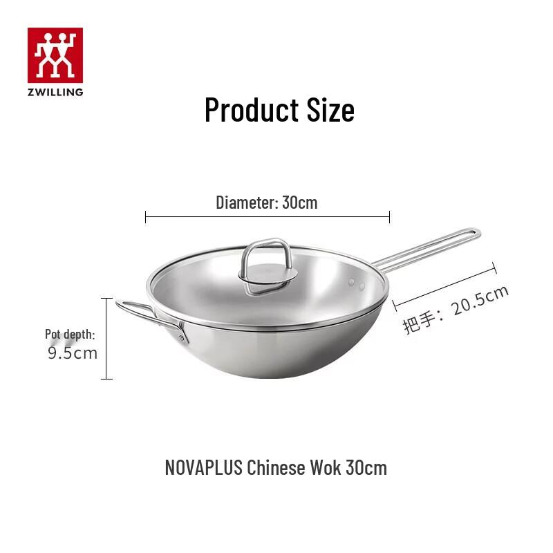 

ZWILLING Nova Plus 30cm Chinese Wok