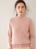 Women's Diamond Pattern Cashmere Knit Sweater: Half-High Collar, Long Sleeves, Loose Fit, Warm, Soft, Comfortable, Skin-Friendly.