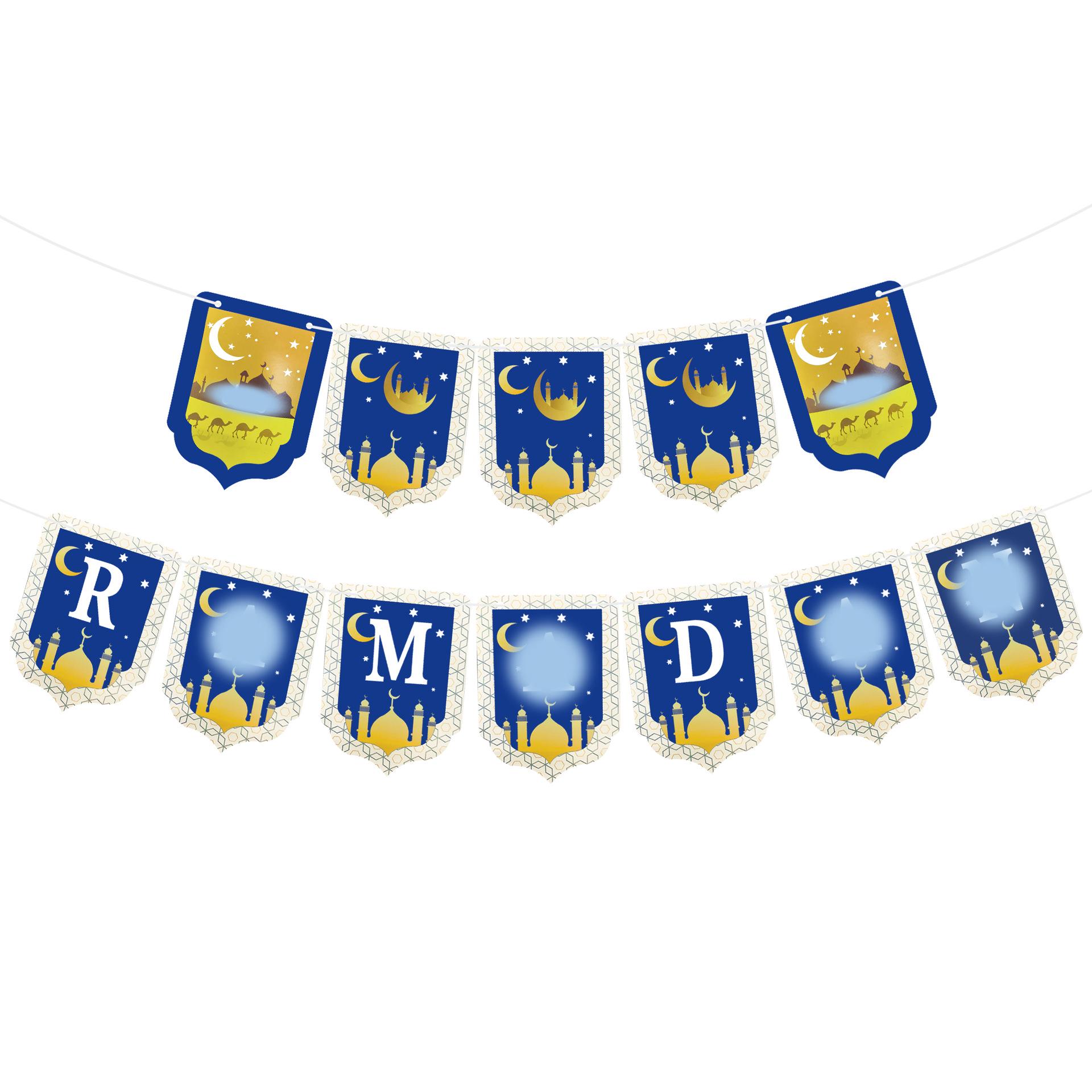 

Moon Festival Party Decorations: Hanging Letter Banner Flags