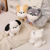 Kawaii Dog Plush Toys Stuffed Animals Dog Pillow Children Toys Accompany Sleep Toy Doll for  Kids Baby Girls Boys Birthday Gifts