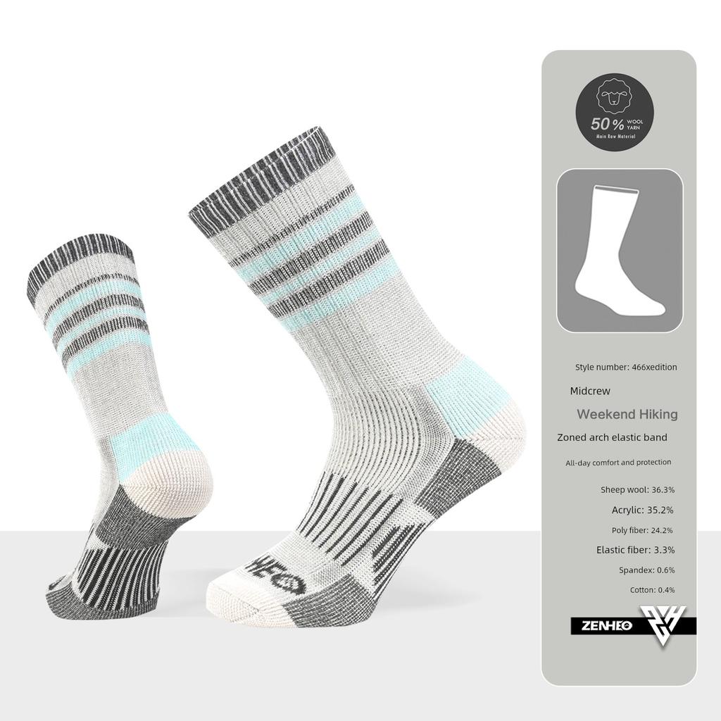 Zenheo Outdoor Men's and Women's Professional Merino Wool Hiking Socks Hiking Merino Wool Socks Sports Socks