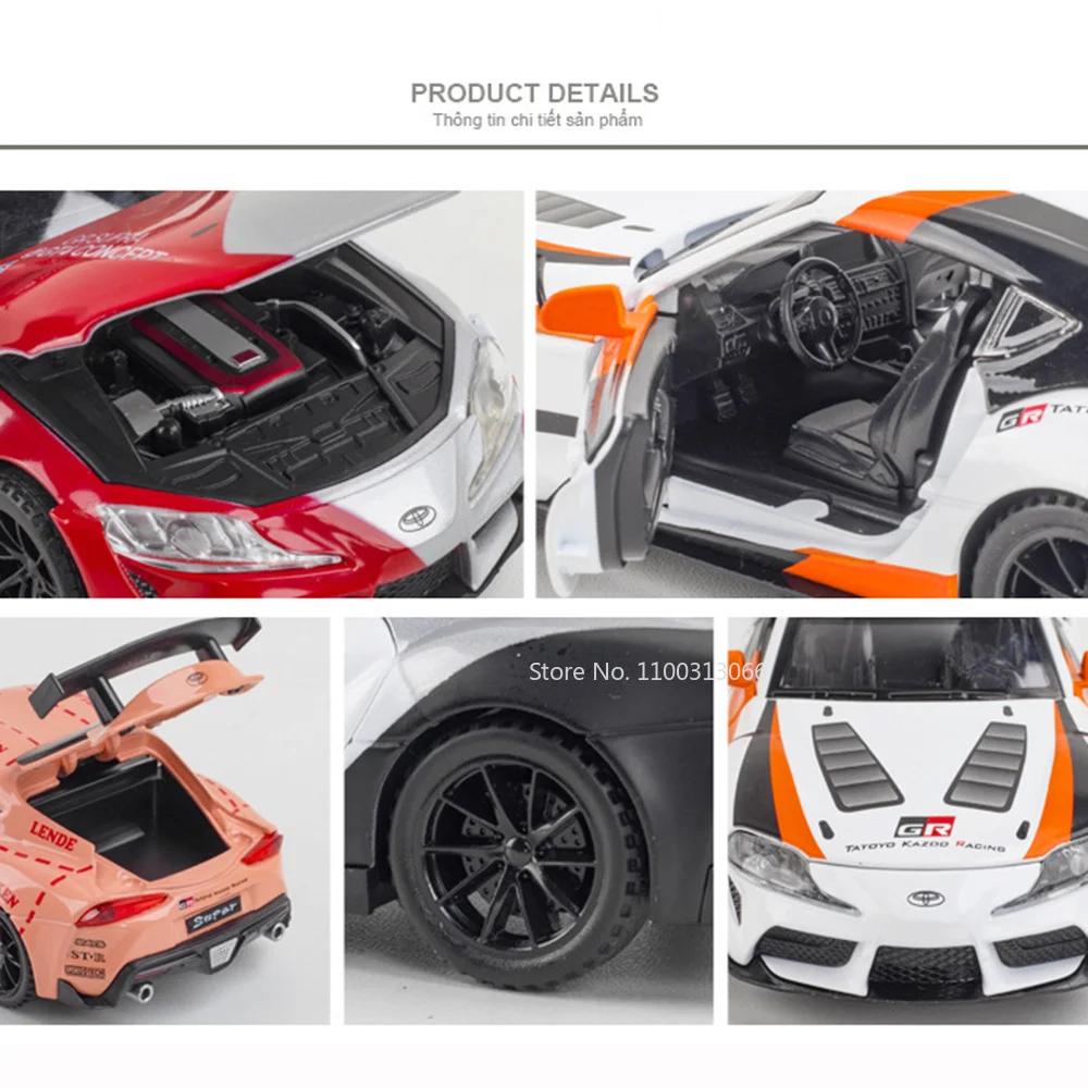 1/32 Toyota Supra GT4 Concept Alloy Sports Car Model Diecast Metal Toy Vehicles Model Simulation Sound and Light Kids Toy Gift