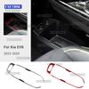 Real Soft Carbon Fiber Sticker For Kia EV6 GT EV 2022 2023 2024 2025 LHD RHD Car Bottom Console Decor Frame Interior Trim