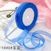 15mm 50yards/roll organza ribbons gift wedding Party Christmas decoration wrapping lace Handmade DIY Fabric White chiffon Ribbon