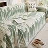 Sofa Towel Four Seasons Universal Non-slip Simple Sofa Cover Cloth Blanket All-inclusive Anti-cat-scratch Universal Sofa Cover