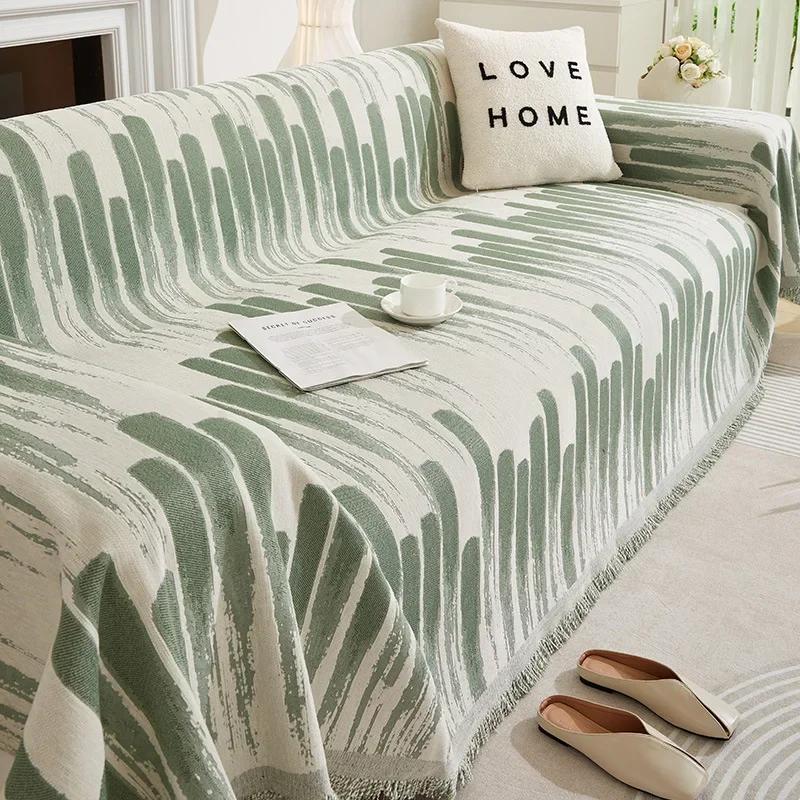Sofa Towel Four Seasons Universal Non-slip Simple Sofa Cover Cloth Blanket All-inclusive Anti-cat-scratch Universal Sofa Cover