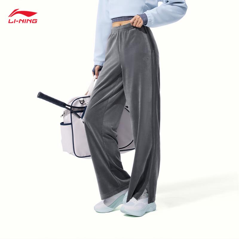 Li-Ning Women's Trendy Straight-Leg Jogger Pants