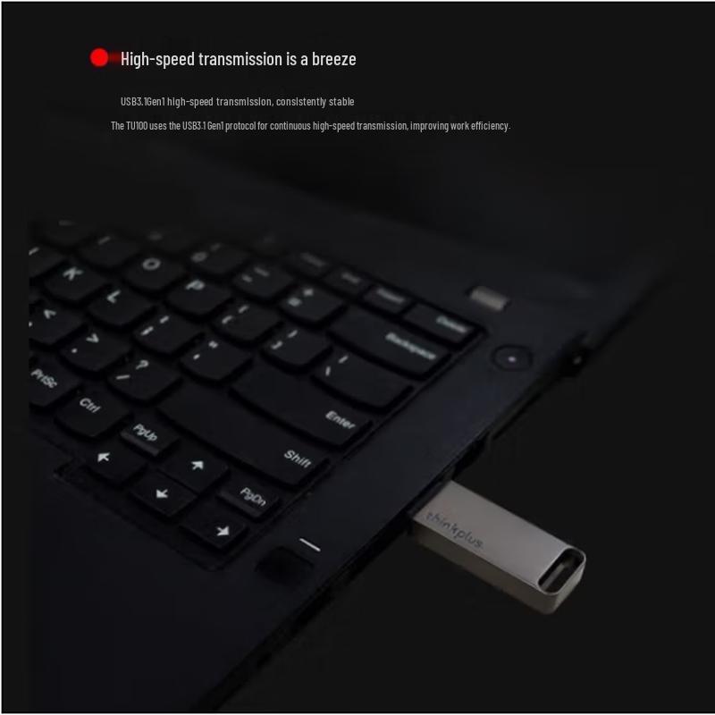 Lenovo ThinkPlus TU100 64GB USB 3.1 Metal Flash Drive