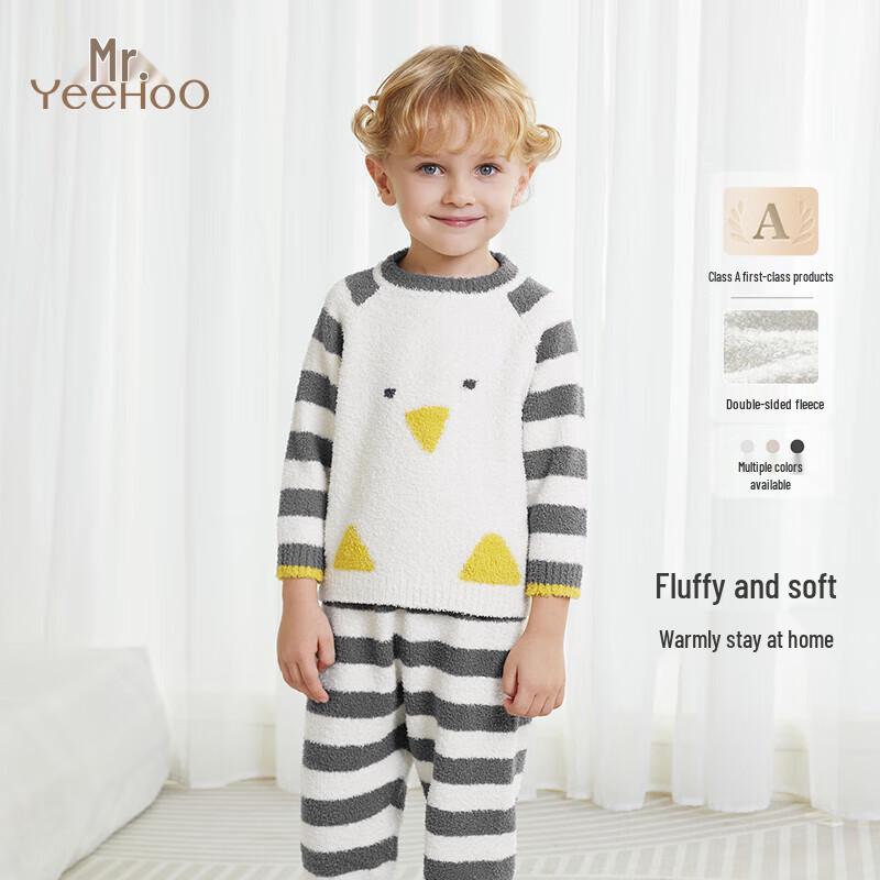 YEEHOO Kids' Warm Fleece Pajama Set