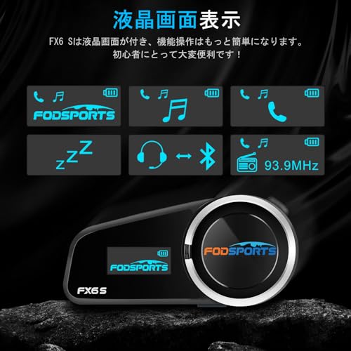 FODSPORTS Motorcycle Intercom FX6 S LCD Screen Display 6 People Simultaneous Call Bluetooth 5.0 HI-FI Sound Quality Wide FM Radio 20H Continuous