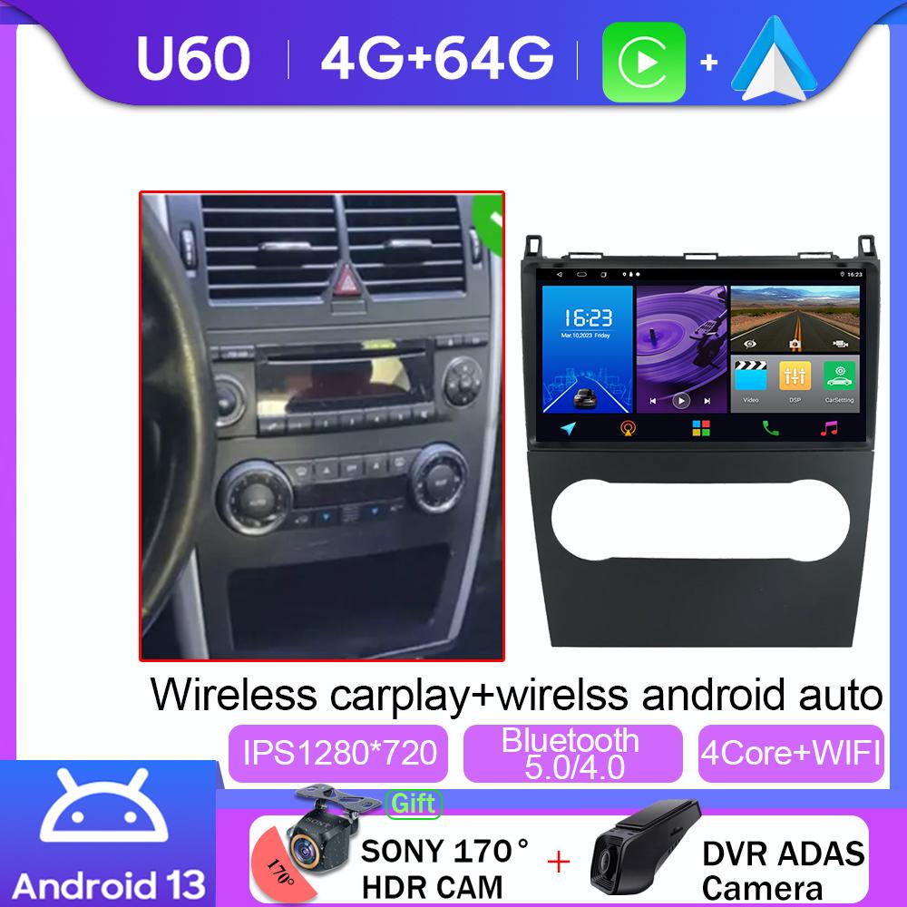 Car Multimedia Radio Player Android 14 For Mercedes Benz B200 A B Class W169 A160 A180 A200 A220 2009 - 2012 GPS Navigation WiFi