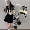 The Pink Men Loose Fit Nordic Color Block Collar Two Way Knit Zip Up