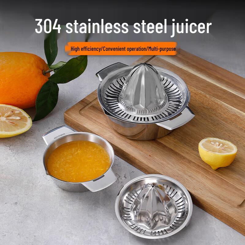 Ningzhao Stainless Steel Manual Citrus Juicer Squeezer