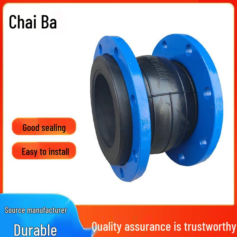 Chaiba EPDM Rubber Reducing Flexible Connector