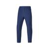 Comfortable Solid Color Straight Leg Outdoor Casual Pants Men Bottoms Blue P424M078-00DU