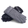 Tucano Men's Touchscreen Warm Wool Cycling Gloves