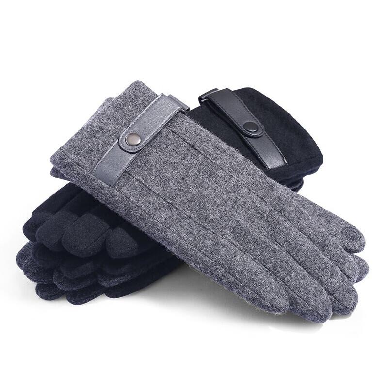 Tucano Men's Touchscreen Warm Wool Cycling Gloves