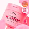 Niacinamide TXA Pads 60 Sheets