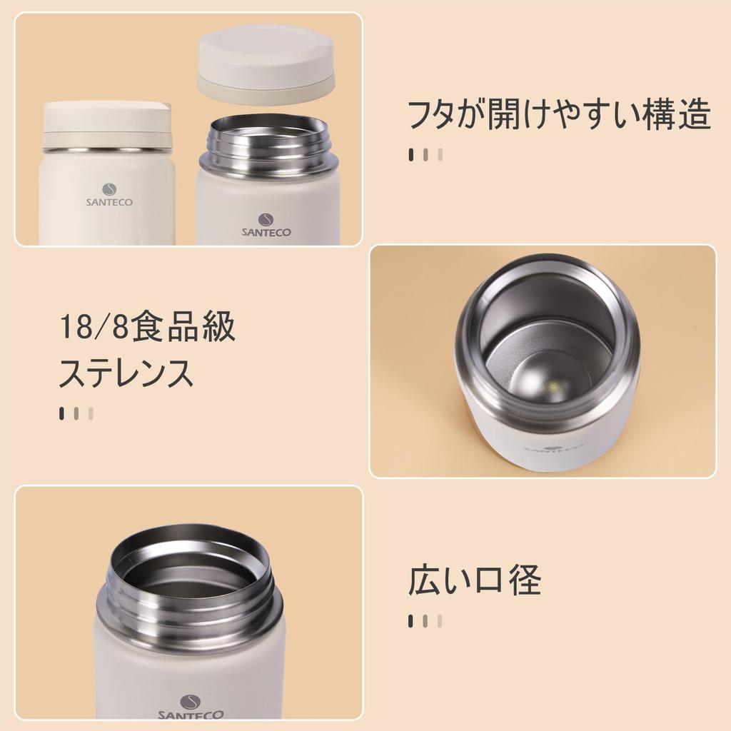 SANTECO Vacuum Insulated Soup Jar 500ml Wide Mouth Insulated Lunch Jar Insulated Lunch Box Spoon with Dedicated Bag Stylish Unisex Picnic Club Use