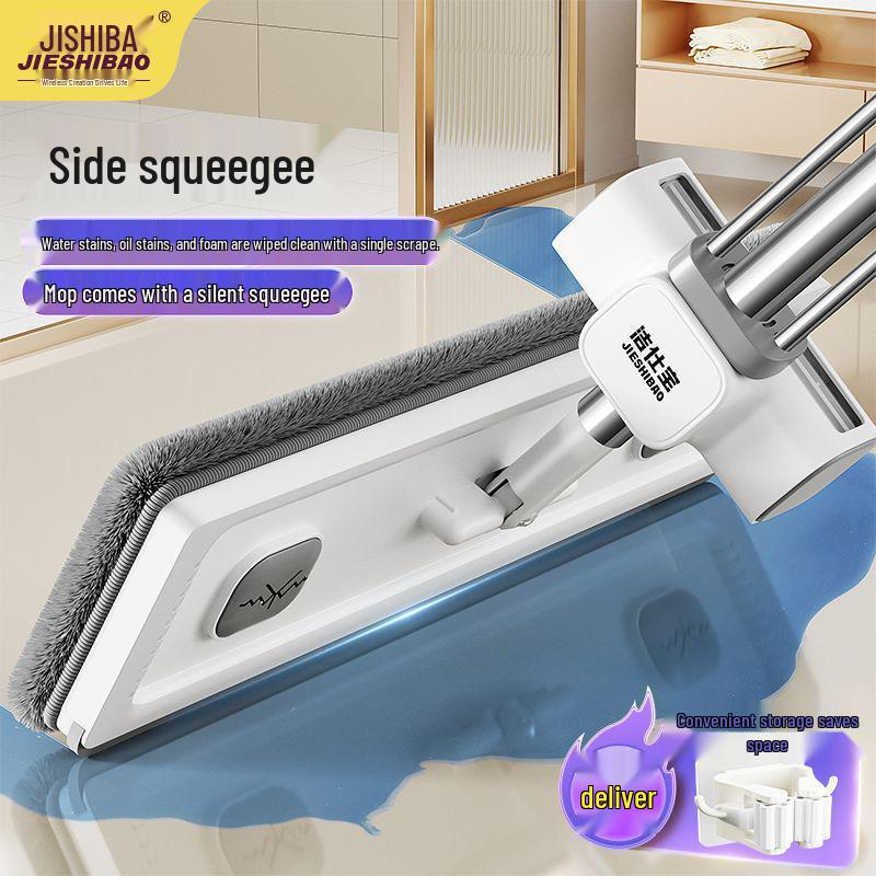 All-in-One Lazy Mop with Hand-Free Wash & Stainless Steel Pole for Wet/Dry Use