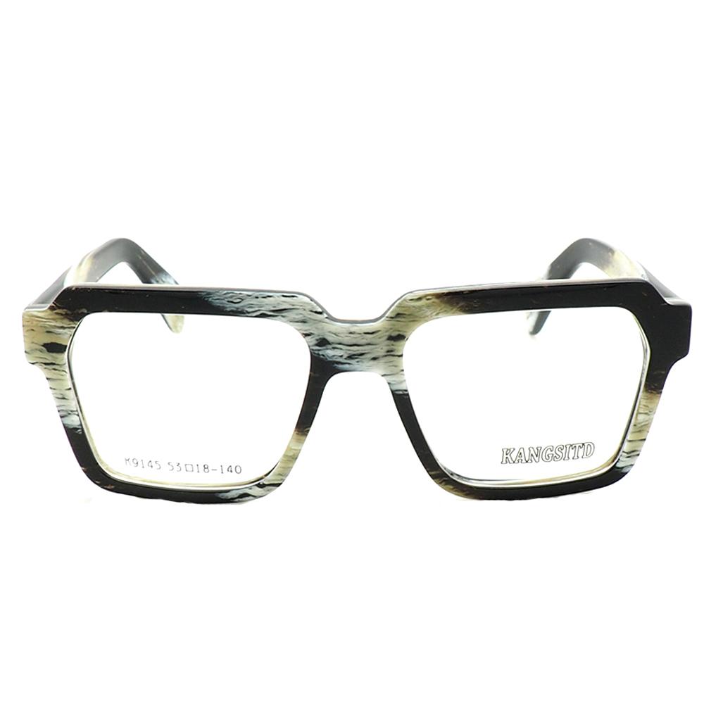 Men Vintage Square Eyeglass Frames Women Oversized Optical glasses frames Full Rim Retro Eyewear Prescription Spectacles Black c1
