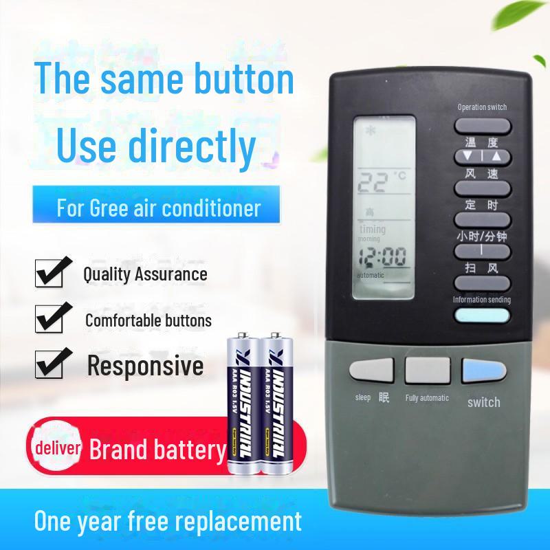 Universal Remote for Gree A/C: Compatible with YADOF, YAPOF3, YAPOF, YBOF2, Y50 Models