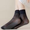 Langshang Women's Loose-Fit Anti-Slip Crystal Silk Mid-Calf Socks