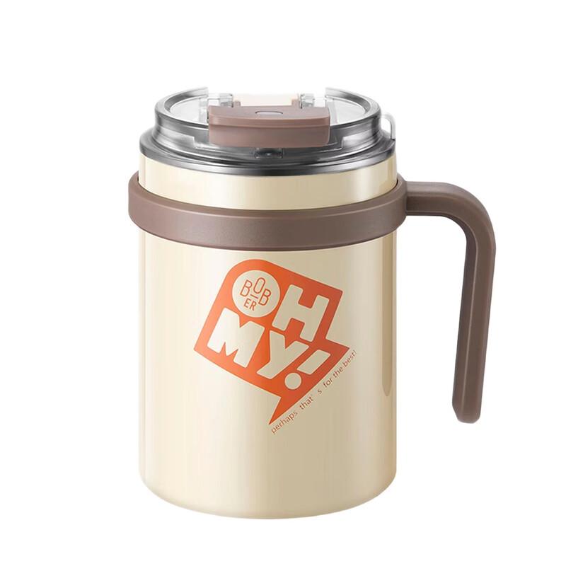 BOBER Dual-Drink Stainless Steel Office Cup хаки
