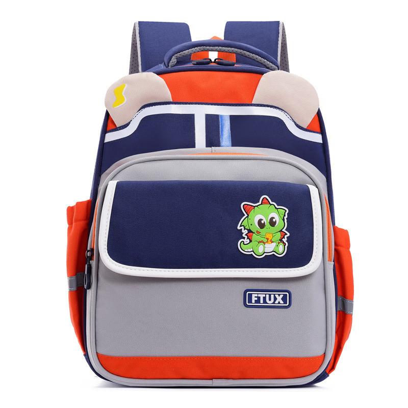 Adorable Cute Cartoon Pattern Spine Protection Backpack For 1-2 Grade Students