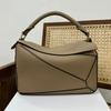 New Trendy Mini Geometric Bag Rhombus Contrasting Color Bag Women's Premium Texture Handbag Shoulder Crossbody Small Square Bag