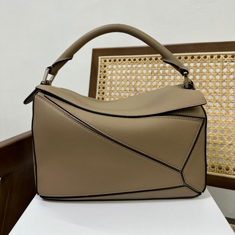 New Trendy Mini Geometric Bag Rhombus Contrasting Color Bag Women's Premium Texture Handbag Shoulder Crossbody Small Square Bag