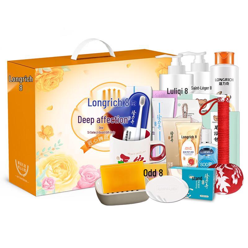 

Longliqi Ginseng Hair Care Exquisite Gift Set (16-Piece, Style A)