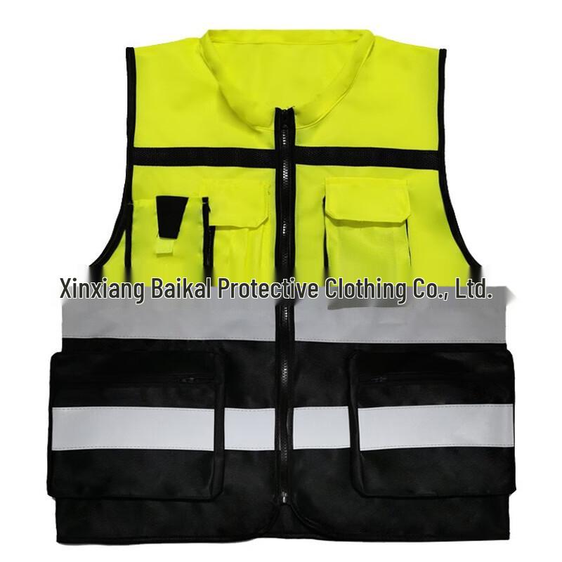 Reflective Safety Vest