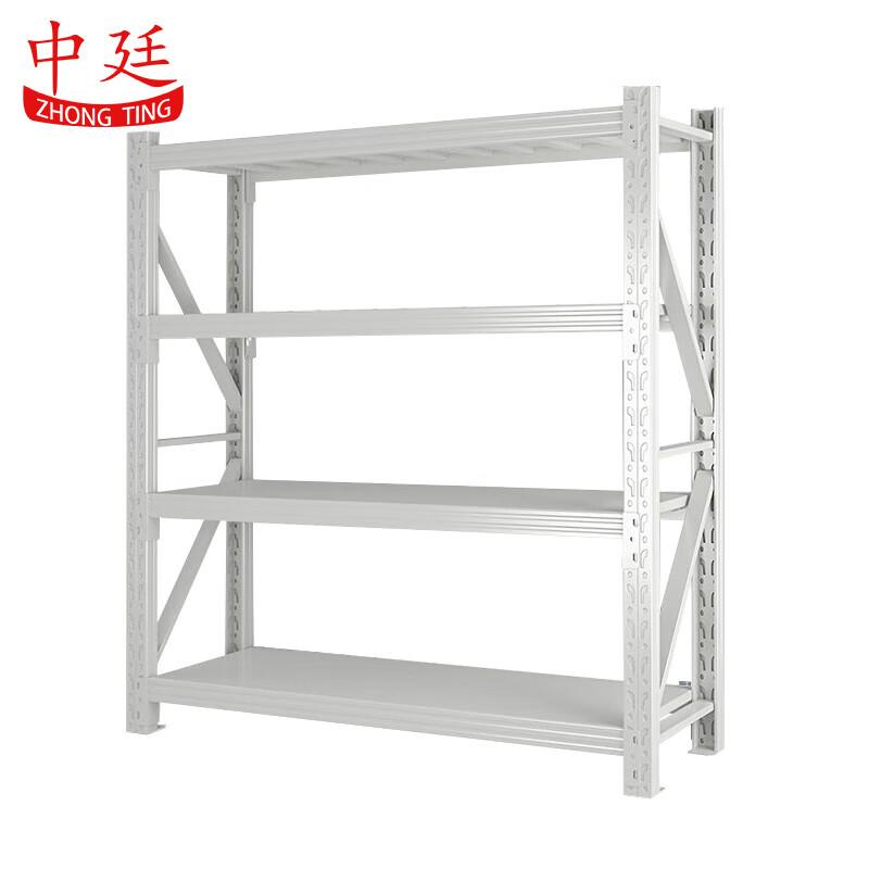 Zhongting Heavy-Duty Multi-Layer Storage Rack